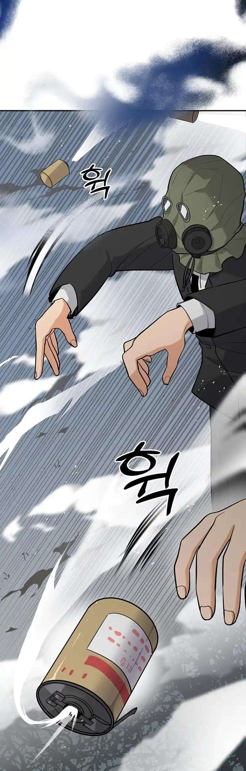 Scorpion Time Chapter 26 2
